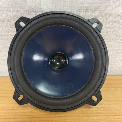 A/D/S 345IS 13cm Car Speaker Mid-Woofer Pair - Legendary Audio