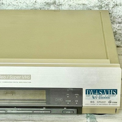 SONY WV-D10000 MINI DV S VHS DOUBLE VIDEO DECK EDITING RECORDER PLAYER  WORKING