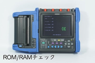 HIOKI MR8880 MEMORY HICORDER W MR9000 PRINTER 4CH 8LOGIC CF USB JAPAN