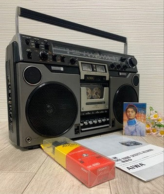 AIWA TPR-820 VINTAGE BOOMBOX STEREO RADIO CASSETTE RECORDER AM/FM
