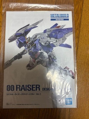 BANDAI METAL BUILD 00 RAISER DESIGNER'S BLUE VER. TAMASHII NATION 2019 LIMITED