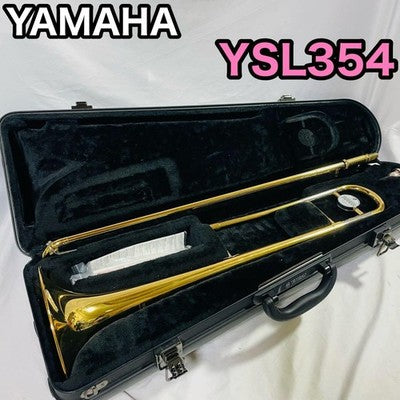 YAMAHA YSL354 TENOR TROMBONE WITH HARD CASE TESTED WORKING BRASS INSTRUMENT