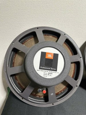 JBL 2231A 38CM CONE WOOFER ALNICO UNIT PAIR WORKING & TESTED JP