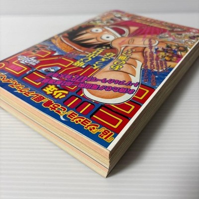 ONE PIECE WEEKLY SHONEN JUMP 1997 ISSUE 34 REPRINT FIRST SERIALIZATION JAPAN