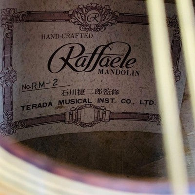 RAFFAELE RM-2 MANDOLIN SHOJIRO ISHIKAWA MODEL WITH HARD CASE FOR REPAIR USED