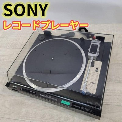 SONY PS-X600 TURNTABLE RECORD PLAYER WITH GENUINE HEADSHELL XL-20 CARTRIDGE