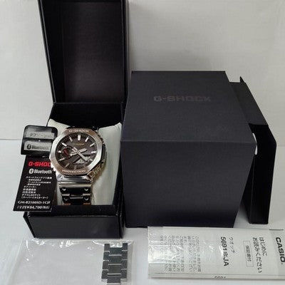 CASIO G-SHOCK FULL METAL GM-B2100SD-1CJF BLUETOOTH TOUGH SOLAR SILVER WATCH