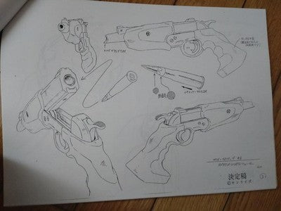 COWBOY BEBOP ANIME CEL DOUGA CHARACTER SETTEI SHEET ILLUSTRATION JAPAN AS IS