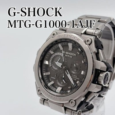 CASIO G-SHOCK MTG-G1000-1AJF GPS HYBRID WAVE CEPTOR TOUGH SOLAR WATCH SILVER