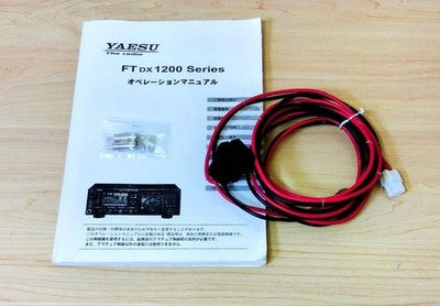 YAESU FTDX1200 HF/50MHZ 100W TRANSCEIVER EXCELLENT CONDITION W/ MANUAL