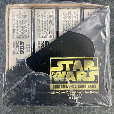 TAKARA STAR WARS CARD GAME PREMIUM LIMITED EDITION BOX SET 12 BOXES UNOPENED