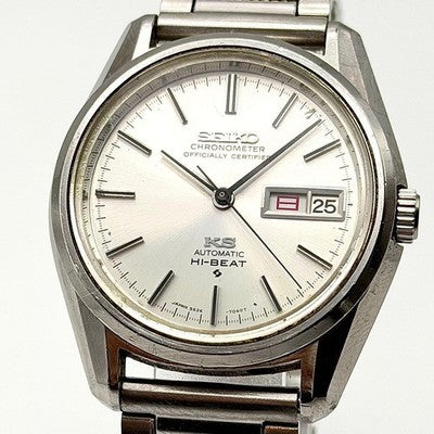 KING SEIKO 5626-7040 CHRONOMETER DAY-DATE AUTOMATIC HI-BEAT WATCH SS SILVER