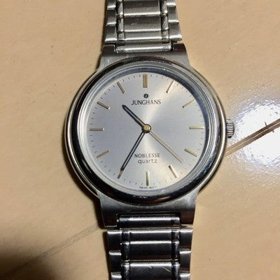 JUNGHANS COUTURE MEN'S WRISTWATCH ROUND FACE ALL STAINLESS STEEL VINTAGE AS IS