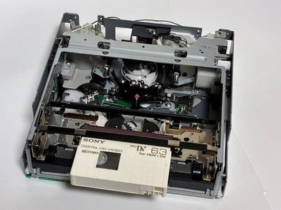 SONY DSR-11 DVCAM RECORDER MECHANICAL DECK ONLY - FOR PARTS OR NOT WORKING