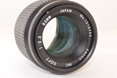 KENKO MC SOFT 85MM F2.5 FOR NIKON MOUNT SOFT FOCUS LENS THAT CAPTURES A DREAMY
