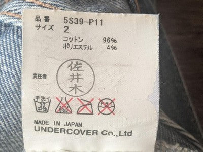 UNDERCOVER 2005SS 58 DENIM BUT BEAUTIFUL 2ND SEASON JEANS DENIM SIZE2 (W30) USED