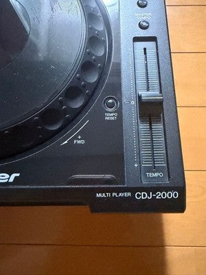 PIONEER CDJ-2000 PROFESSIONAL DJ MULTI PLAYER USB MP3 WAV AIFF AAC WORKING