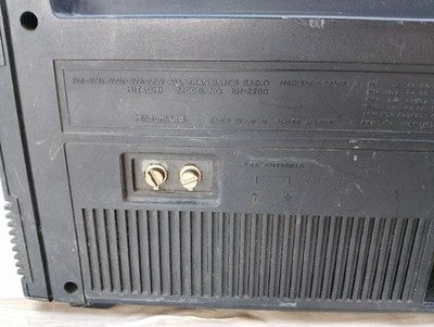 HITACHI BCL RADIO SURGE RAM KH-2200 FOR PARTS OR NOT WORKING
