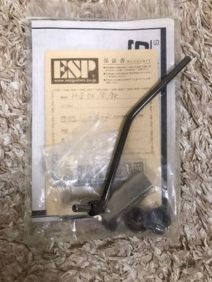 ESP M-II DELUXE ELECTRIC GUITAR BLACK CUSTOM WIRING MODDED PICKUPS JAPAN MODEL