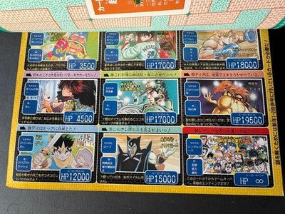 WEEKLY SHONEN JUMP 1990 NO.3-4 COMBINED ISSUE DRAGON BALL MANGA JAPAN CARDDASS