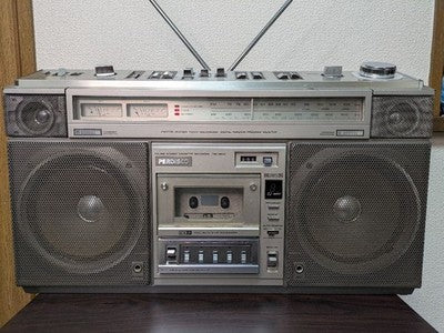 HITACHI PADISCO TRK-8800 VINTAGE BOOMBOX RADIO CASSETTE PLAYER 1980S JAPAN