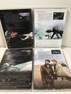 MINT STAR WARS CHRONICLES EPISODES IV, V, VI + VEHICLES LIMITED PHOTO BOOK Z125