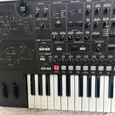 KORG MS2000B ANALOG MODELING SYNTHESIZER KEYBOARD VOCODER RARE JAPAN NEAR MINT