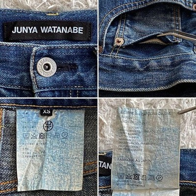 JUNYA WATANABE COMME DES GARCONS 24SS WIDE BAGGY DENIM RED SELVEDGE XS JAPAN