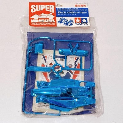 TAMIYA MINI 4WD POSEIDON X BODY PARTS SET BLUE CHROME LIMITED RARE VINTAGE JP