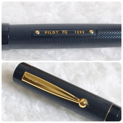 PILOT 70TH ANNIVERSARY FOUNTAIN PEN FFV-3800R 14K GOLD NIB LIMITED BOX SET