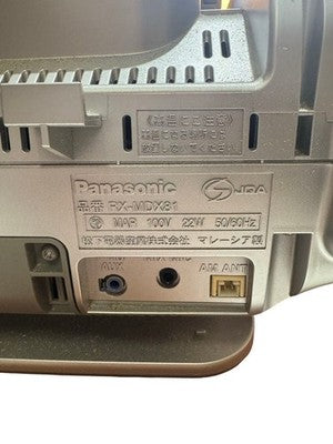PANASONIC RX-MDX81 MD CD CASSETTE RADIO BOOMBOX PLAYER AUX AM FM USED WORKING