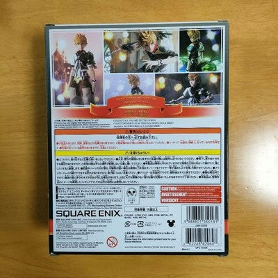 SQUARE ENIX KINGDOM HEARTS III BRING ARTS VENTUS DISNEY FIGURE JAPAN W/BOX