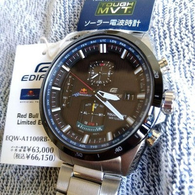 CASIO EDIFICE EQW-A1100RB Red Bull Solar Radio Chronograph Excellent Used