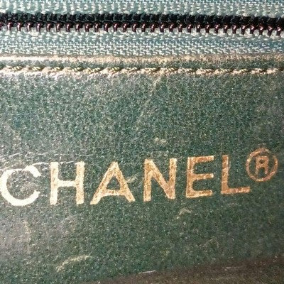 CHANEL MATELASSE LAMBSKIN CHAIN SHOULDER BAG DARK GREEN QUILTED FLAP COCO MARK