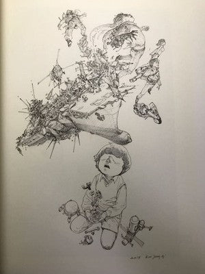 KATSUHIRO OTOMO TRIBUTE ORIGINAL EDITION BOOK LIMITED 999 COPIES ANGOULEME 2016