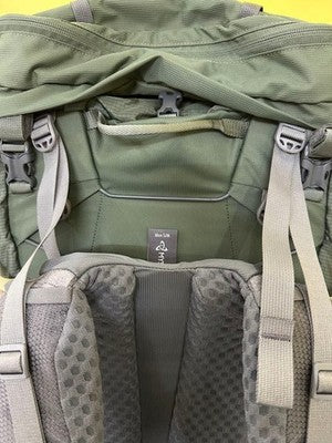 MYSTERY RANCH BRIDGER 55 MEN'S M 54.7L IVY GREEN BACKPACK 2024 USED NEAR MINT