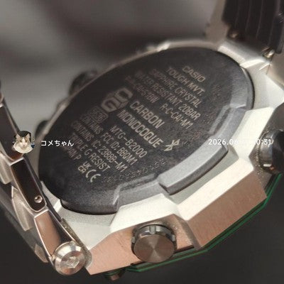 CASIO G-SHOCK MTG-B2000XD-1AJF EXCELLENT CONDITION FULL SET WARRANTY JAPAN