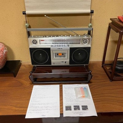 SONY CFS-V3 ZILBAP MX VINTAGE BOOMBOX CASSETTE RADIO SERVICED TESTED WITH KIT