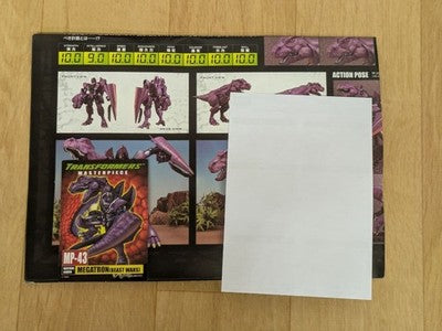 TRANSFORMERS MP-43 BEAST WARS MEGATRON MASTERPIECE DECEPTICON TAKARA TOMY