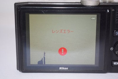 NIKON COOLPIX S8200 SILVER COMPACT DIGITAL CAMERA FOR PARTS NOT WORKING