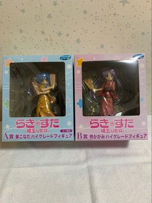 LUCKY STAR SAITAMA VER. FIGURE SET SEGA LUCKY KUJI A & B PRIZE W/BOX FROM JAPAN