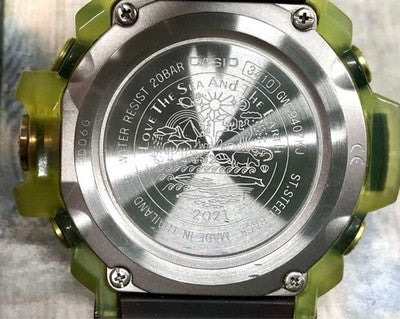 CASIO GW-9407KJ G-SHOCK RANGEMAN EARTHWATCH LOVE THE SEA SOLAR LIMITED MEN WATCH
