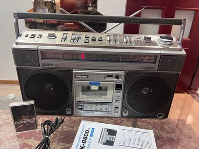 HITACHI TRK-8800RM PERDISCO RADIO CASSETTE RECORDER BOOMBOX SERVICED TESTED