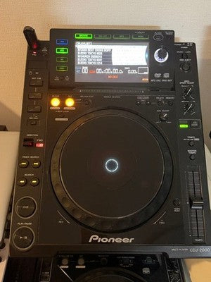 PIONEER CDJ-2000 PROFESSIONAL DJ MULTI PLAYER USB MP3 WAV AIFF AAC WORKING