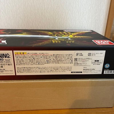 CSG KAMEN RIDER KIVA ZANBAT SWORD COMPLETE STYLE GIGANTIC BANDAI JAPAN