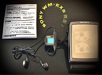 SONY WM-EX5 CASSETTE WALKMAN MIRROR FINISH FULLY SERVICED W/ REMOTE & EXTRAS