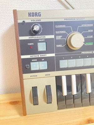 KORG MICROKORG LIMITED EDITION REVERSE KEYBOARD ANALOG SYNTHESIZER UNUSED JAPAN