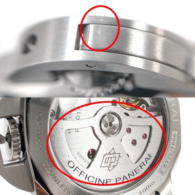 PANERAI LUMINOR MARINA 1950 3 DAYS PAM01523 SR COWHIDE WHITE SMALL SECOND