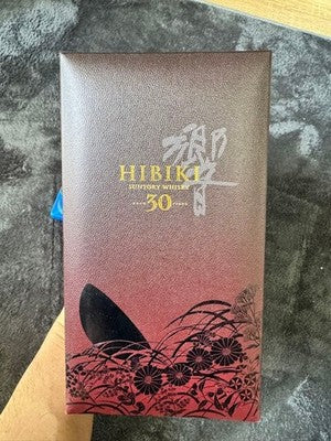 SUNTORY HIBIKI 30 YEAR OLD KACHO FUGETSU DESIGN EMPTY BOTTLE FROM JAPAN