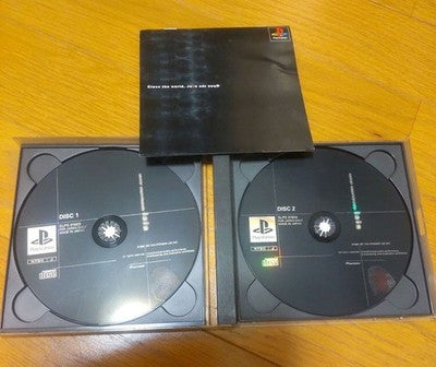 SERIAL EXPERIMENTS LAIN PLAYSTATION PS GAME & OFFICIAL GUIDE BOOK SET JAPAN